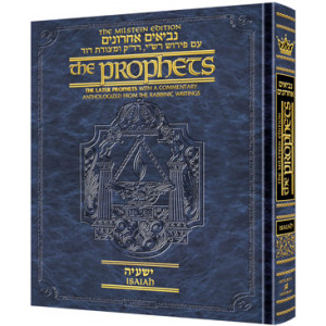The Milstein Edition of the Later Prophets:  Isaiah   /  Yeshayah
