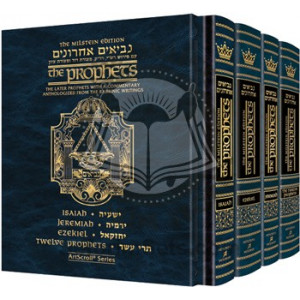 The Milstein Edition of the Later Prophets Set (4 vol.)                   
