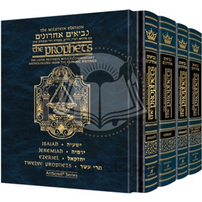 The Milstein Edition of the Later Prophets Set (4 vol.)                         