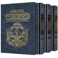 The Rubin Edition of the Early Prophets Full Size 3 Volume Slipcased Set (Full Size Set)    