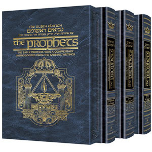 The Rubin Edition of the Early Prophets Full Size  3 Volume Slipcased Set    