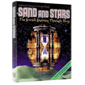 Sand and Stars II