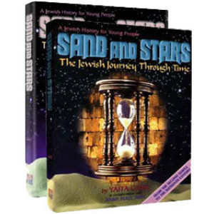 Sand and Stars 2 Volume Slipcased Set  