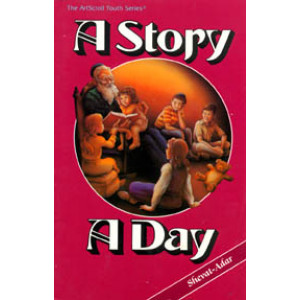 A Story A Day: 3 - Shevat - Adar  