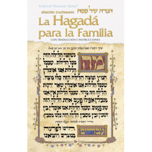 The Family Haggadah  - Spanish Edition