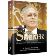 Rabbi Sherer    