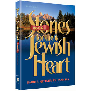 Stories for the Jewish Heart - Book 2