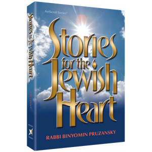 Stories for the Jewish Heart
