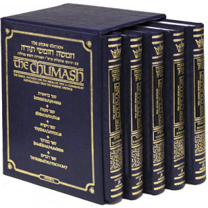 Mid Size - Stone Edition Chumash - 5 Volume Slipcased Set           