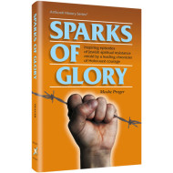 Sparks Of Glory