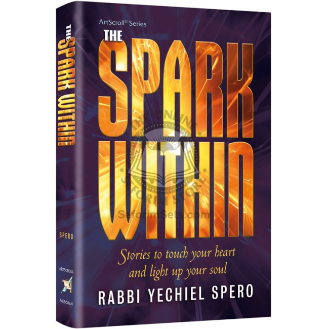 The Spark Within 