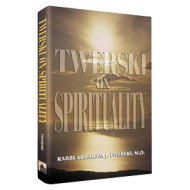 Twerski On Spirituality