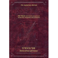 Sapirstein Edition Rashi - 1 - Bereishis - Student Size