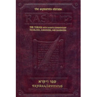 Sapirstein Edition Rashi - 3 - Vayikra - Student Size 