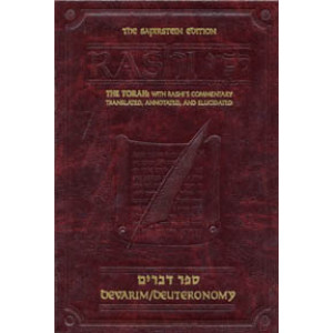 Sapirstein Edition Rashi - 5 - Devarim - Student Size  