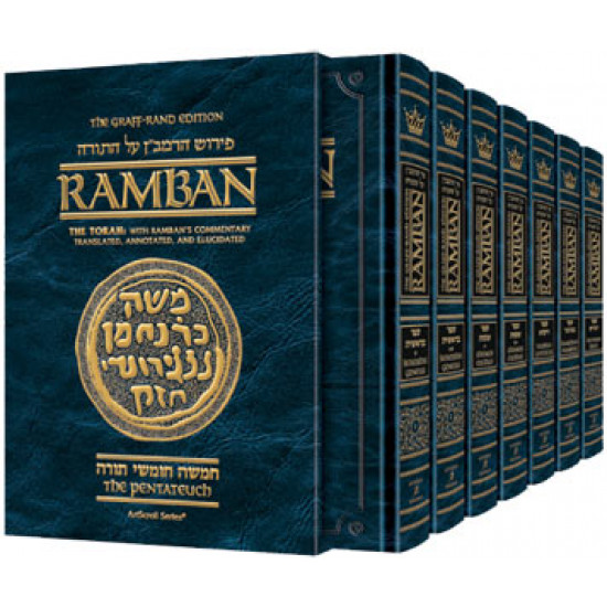 Ramban Student Size: Complete 7 Volume Slipcased Set        
