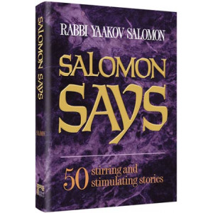 Salomon Says