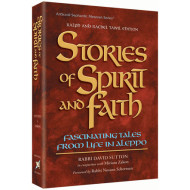 Stories of Spirit and Faith