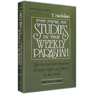 Studies In The Weekly Parashah Volume 1 - Bereishis