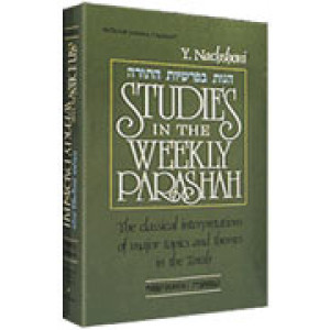 Studies In The Weekly Parashah Volume 1 - Bereishis