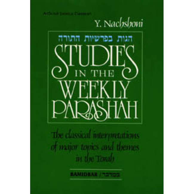 Studies In The Weekly Parashah Volume 4 - Bamidbar