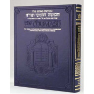 Stone Edition Chumash - Travel Size - Ashkenaz