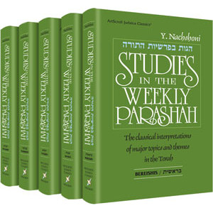 Studies In The Weekly Parashah - 5 Volume Slipcased Set  
