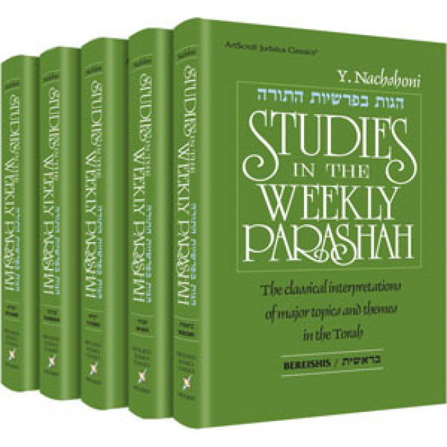 Studies In The Weekly Parashah - 5 Volume Slipcased Set  