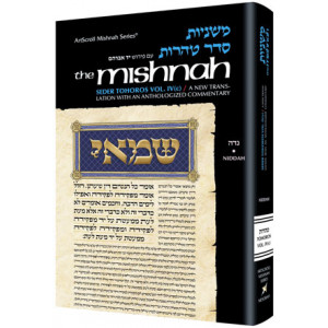 Yad Avraham Mishnah Series:42 Tractate NIDDAH (Seder Tohoros 4c)    