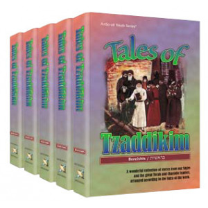 Tales Of Tzaddikim - 5 Volume Slipcased Set       