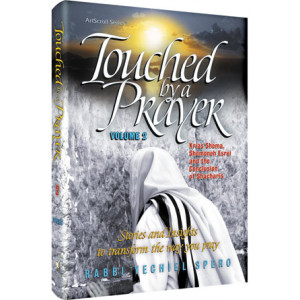 Touched by a Prayer 2