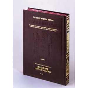 Schottenstein Ed Talmud - English Full Size [#02] - Berachos Vol 2 (30b-64a)    