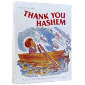 Thank You Hashem  