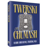 Twerski on Chumash