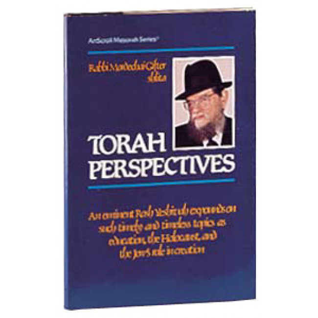 Torah Perspectives