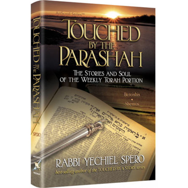 Touched by the Parashah 
