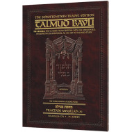 Schottenstein Travel Ed Talmud - English [19A] - Taanis A (2a - 15a)
