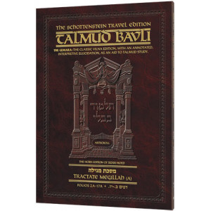 Schottenstein Travel Ed Talmud - English [12A] - Shekalim A (2a - 11b) 