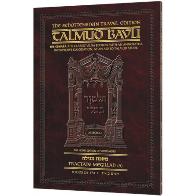 Schottenstein Travel Ed Talmud - English [23A] - Yevamos 1A (2-20)