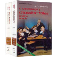 A Treasury Of Chassidic Tales Torah And Festivals - 2 Volume Slipcased Set                  