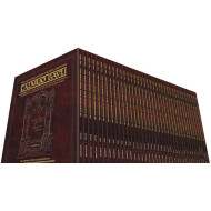Travel Size Schottenstein Ed Talmud English