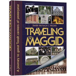 Traveling With The Maggid