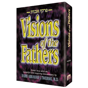 Visions of the Fathers