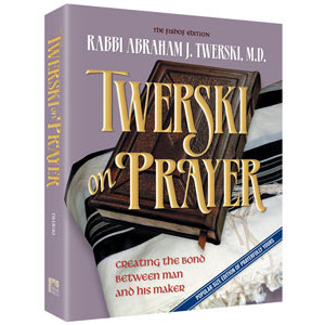Twerski on Prayer