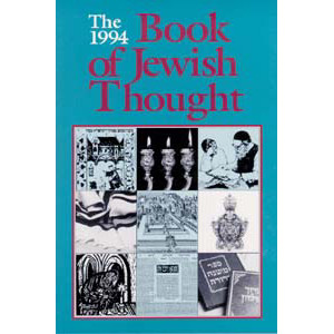 The Book Of Jewish Thought