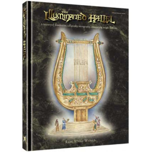 The Illuminated Hallel - Song of the Soul