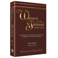 Women in the Talmud