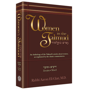 Women in the Talmud