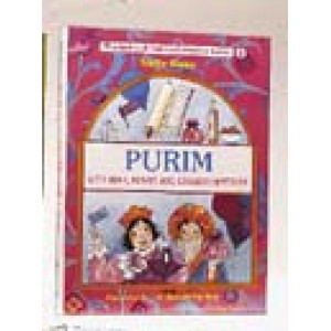 Youth Holiday Series B: Purim   /   Pesach