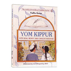 Yom Kippur With Bina, Benny, And Chaggai Hayonah
